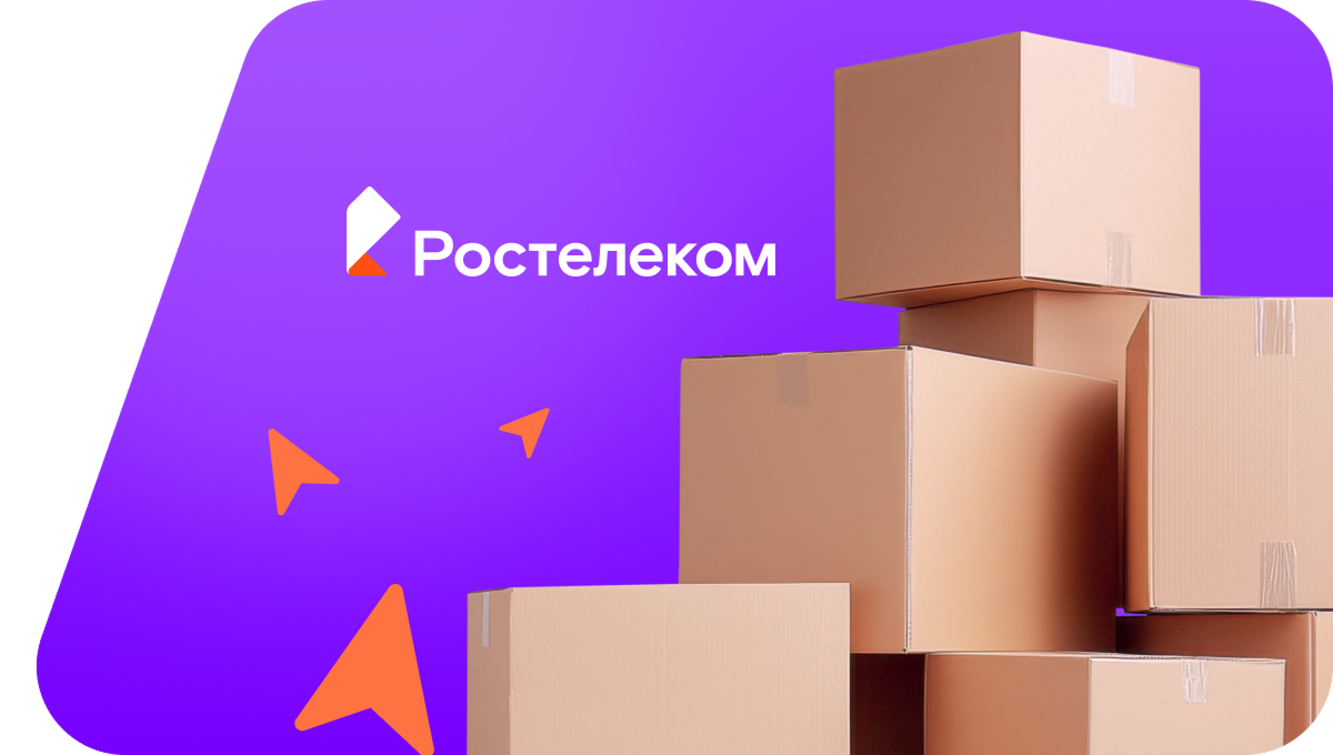 Переезд в новую квартирув&nbsp;село Шангалы (Архангельская область)